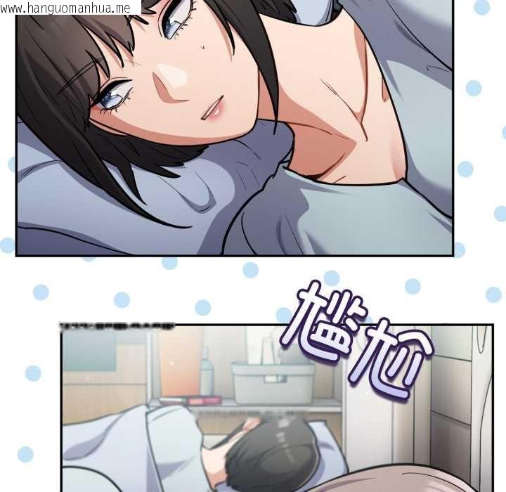 韩国漫画傻瓜病毒韩漫_傻瓜病毒-第58话在线免费阅读-韩国漫画-第52张图片