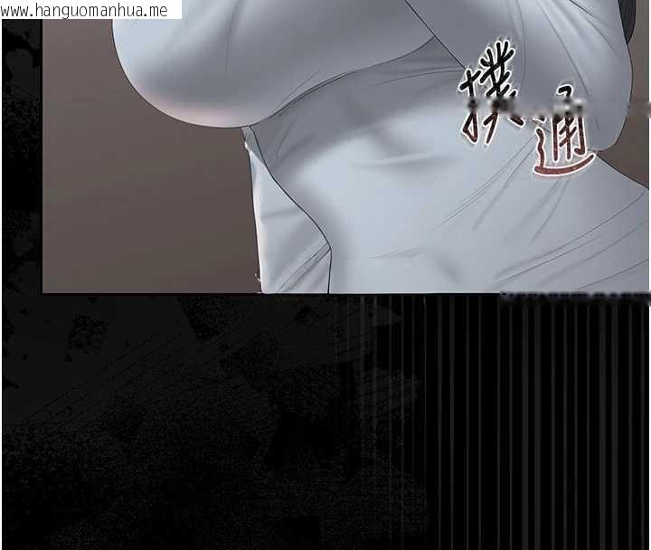 韩国漫画猎艳管理员韩漫_猎艳管理员-第28话-想像被人看到的感觉在线免费阅读-韩国漫画-第49张图片