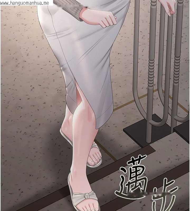 韩国漫画猎艳管理员韩漫_猎艳管理员-第28话-想像被人看到的感觉在线免费阅读-韩国漫画-第35张图片