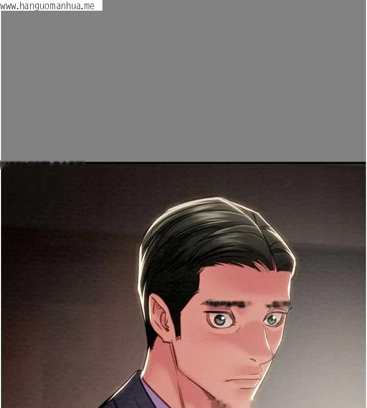 韩国漫画掠夺行动韩漫_掠夺行动-第92话-风水轮流转在线免费阅读-韩国漫画-第6张图片