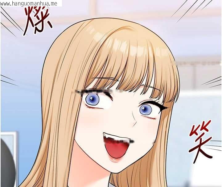 韩国漫画玩转学姐韩漫_玩转学姐-第96话-事与愿违的激情在线免费阅读-韩国漫画-第8张图片