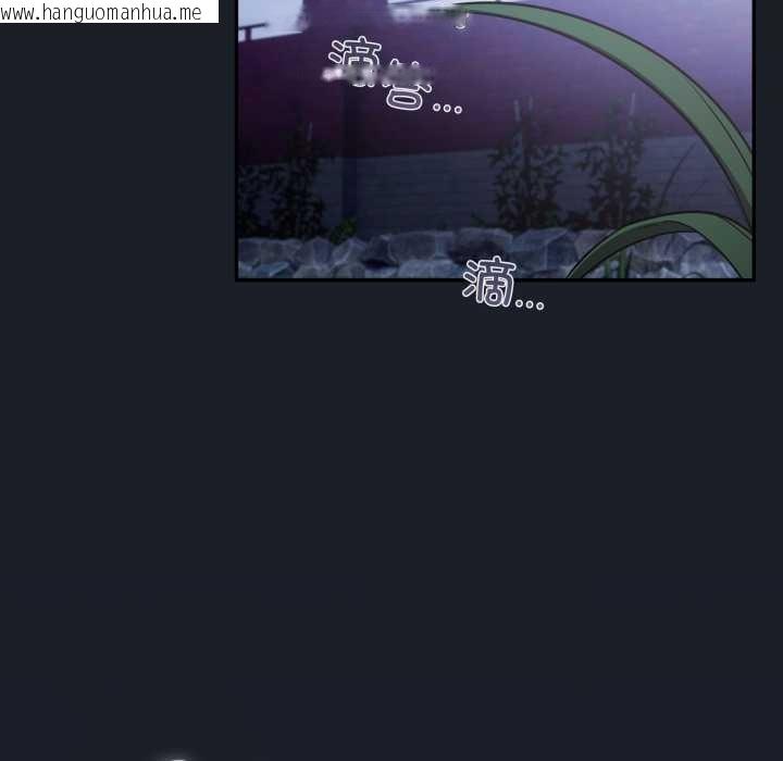 韩国漫画傻瓜病毒韩漫_傻瓜病毒-第58话在线免费阅读-韩国漫画-第38张图片