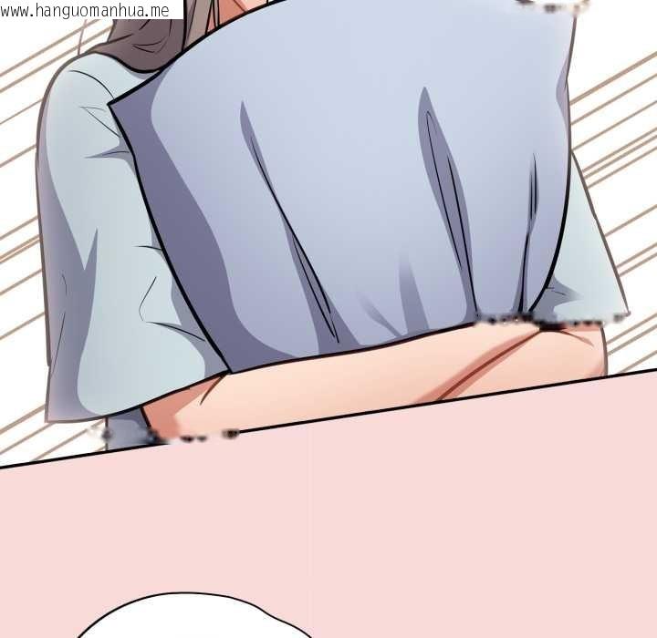 韩国漫画傻瓜病毒韩漫_傻瓜病毒-第58话在线免费阅读-韩国漫画-第74张图片