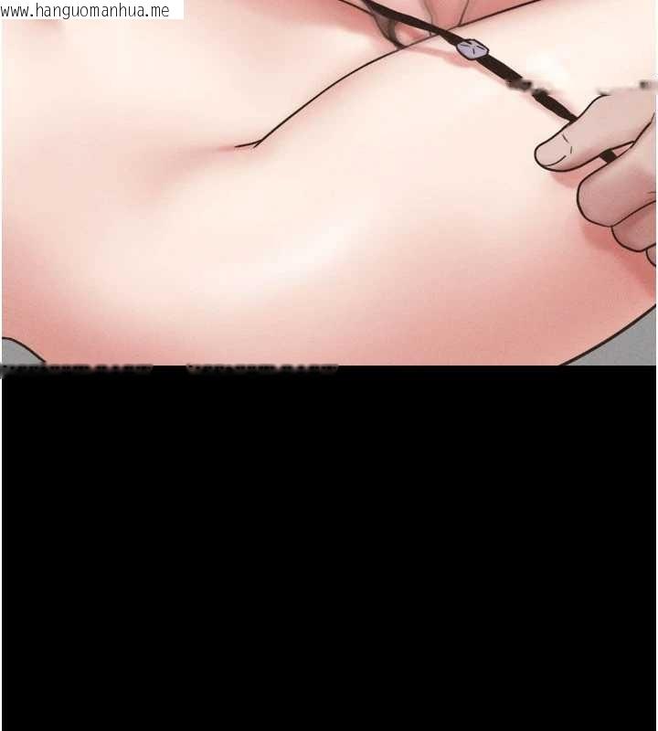 韩国漫画韶恩韩漫_韶恩-第85话-妳可以回家了在线免费阅读-韩国漫画-第117张图片