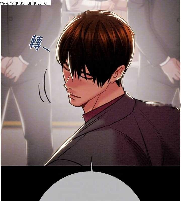韩国漫画掠夺行动韩漫_掠夺行动-第92话-风水轮流转在线免费阅读-韩国漫画-第95张图片