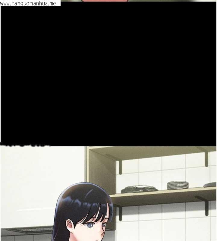 韩国漫画韶恩韩漫_韶恩-第85话-妳可以回家了在线免费阅读-韩国漫画-第23张图片