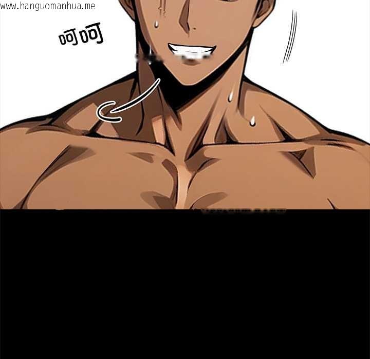 韩国漫画黑道X上班族/我身体里的那个家伙韩漫_黑道X上班族/我身体里的那个家伙-第46话在线免费阅读-韩国漫画-第31张图片