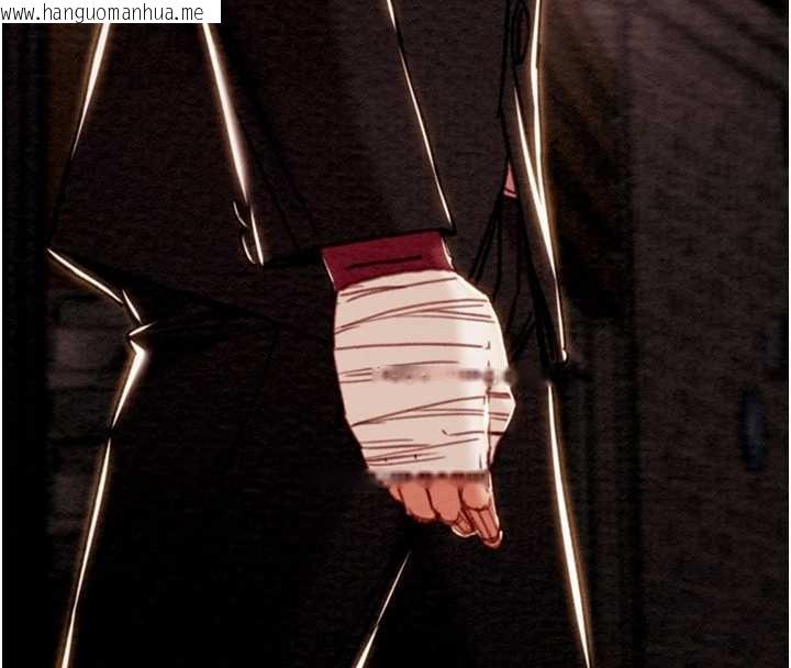 韩国漫画掠夺行动韩漫_掠夺行动-第92话-风水轮流转在线免费阅读-韩国漫画-第141张图片