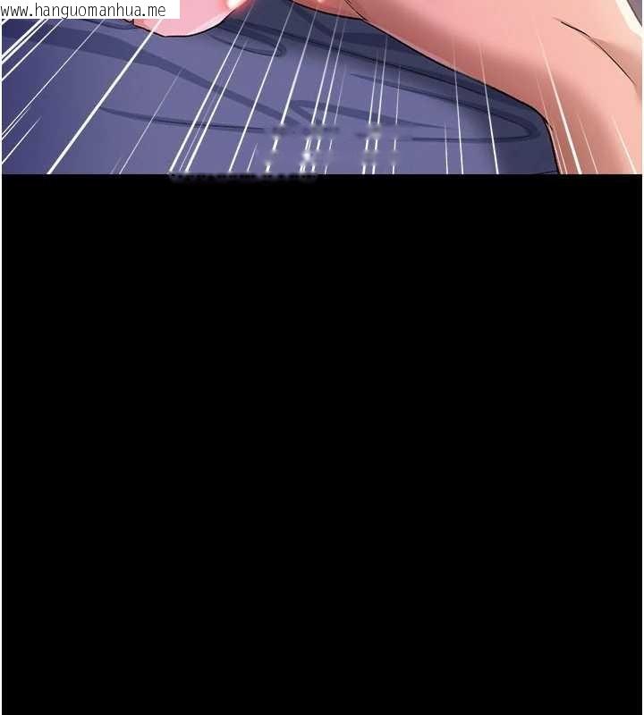 韩国漫画借妻条约韩漫_借妻条约-第34话-我感觉快迷上你了在线免费阅读-韩国漫画-第48张图片