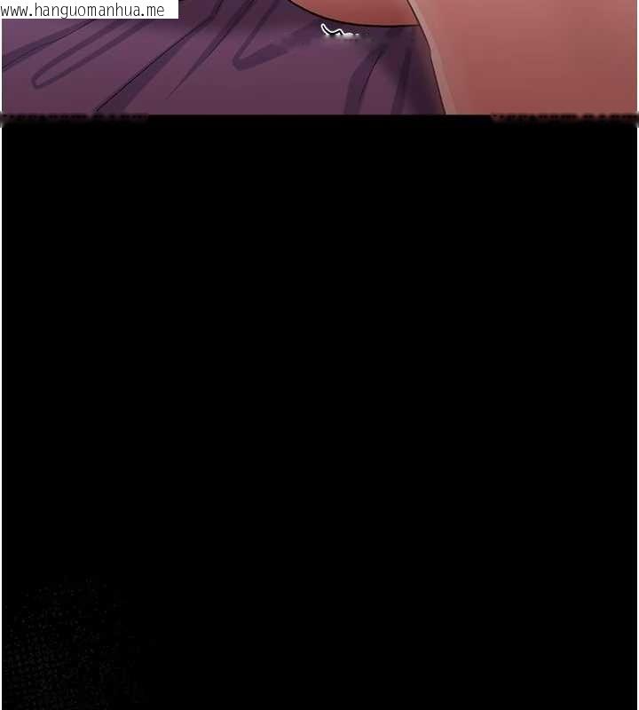 韩国漫画借妻条约韩漫_借妻条约-第34话-我感觉快迷上你了在线免费阅读-韩国漫画-第36张图片