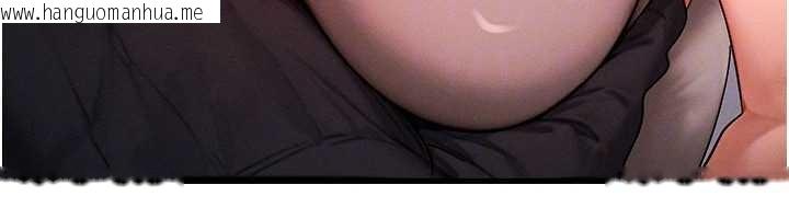 韩国漫画等价交换人生韩漫_等价交换人生-第49话-伟凡的真心告白在线免费阅读-韩国漫画-第113张图片