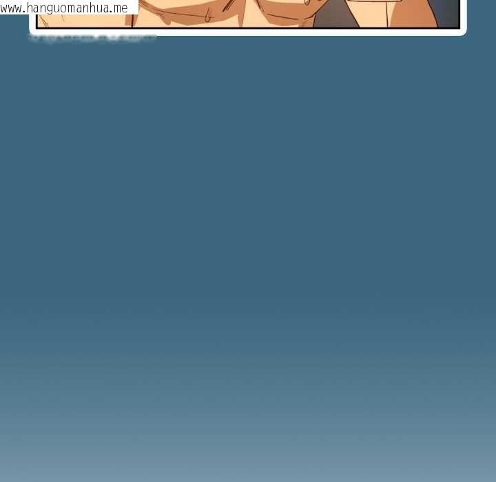 韩国漫画下班后的例行恋爱韩漫_下班后的例行恋爱-第93话在线免费阅读-韩国漫画-第16张图片