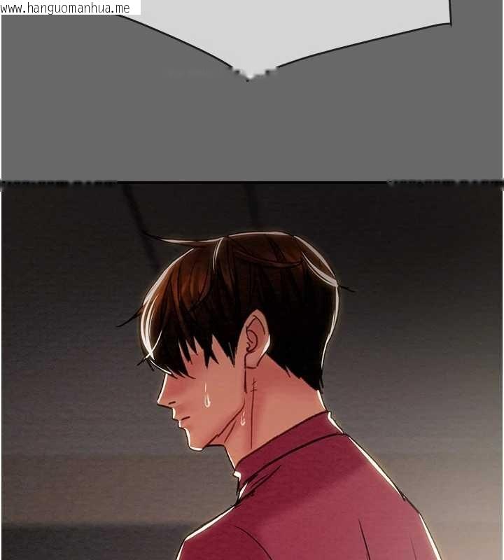 韩国漫画掠夺行动韩漫_掠夺行动-第92话-风水轮流转在线免费阅读-韩国漫画-第229张图片