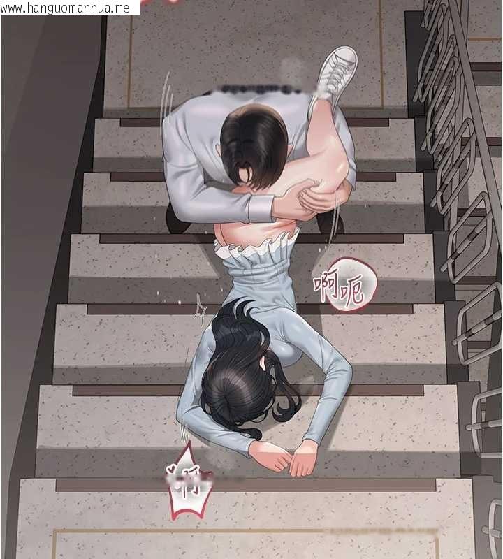 韩国漫画猎艳管理员韩漫_猎艳管理员-第28话-想像被人看到的感觉在线免费阅读-韩国漫画-第7张图片