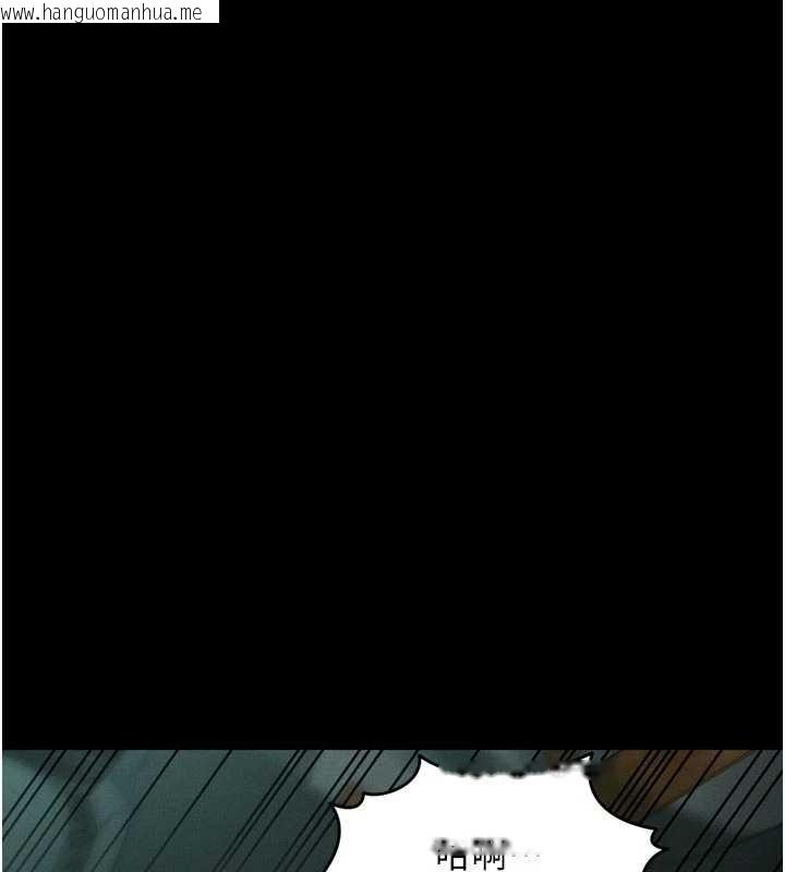 韩国漫画堕落物语2韩漫_堕落物语2-第46话-在车内「提高出生率」在线免费阅读-韩国漫画-第109张图片