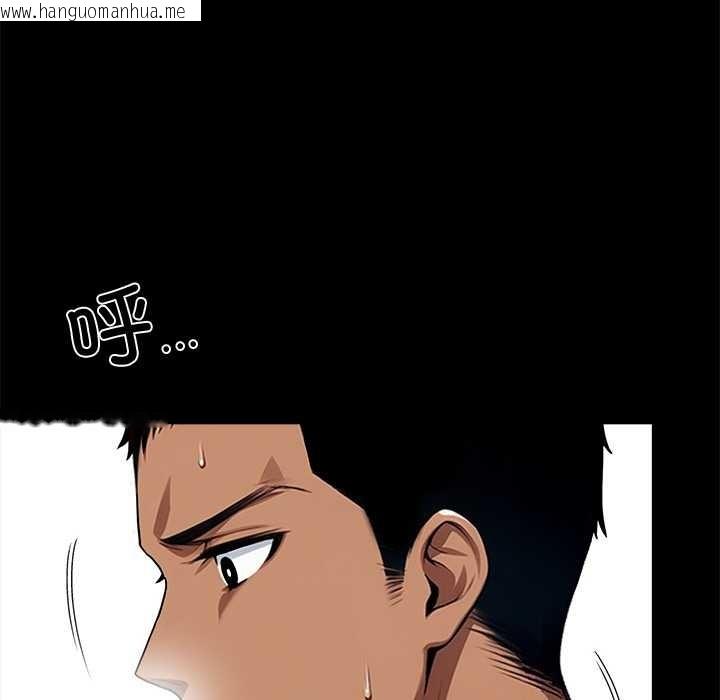 韩国漫画黑道X上班族/我身体里的那个家伙韩漫_黑道X上班族/我身体里的那个家伙-第46话在线免费阅读-韩国漫画-第26张图片