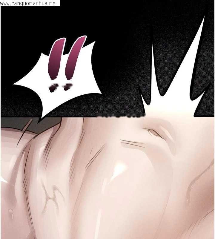 韩国漫画堕落物语2韩漫_堕落物语2-第46话-在车内「提高出生率」在线免费阅读-韩国漫画-第134张图片