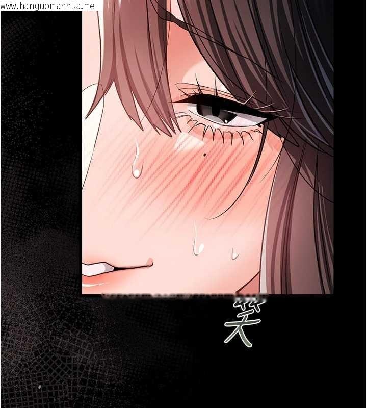 韩国漫画借妻条约韩漫_借妻条约-第34话-我感觉快迷上你了在线免费阅读-韩国漫画-第54张图片