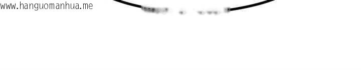 韩国漫画等价交换人生韩漫_等价交换人生-第49话-伟凡的真心告白在线免费阅读-韩国漫画-第95张图片