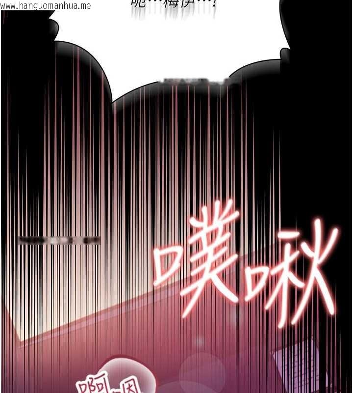 韩国漫画借妻条约韩漫_借妻条约-第34话-我感觉快迷上你了在线免费阅读-韩国漫画-第104张图片
