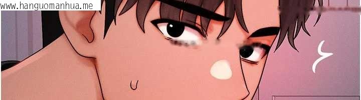 韩国漫画等价交换人生韩漫_等价交换人生-第49话-伟凡的真心告白在线免费阅读-韩国漫画-第27张图片