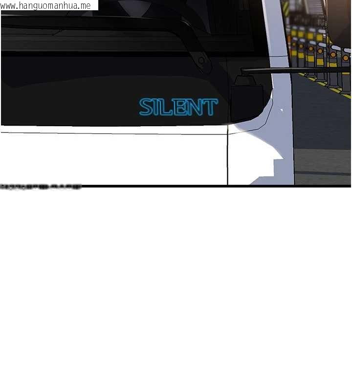 韩国漫画岳母为何那样韩漫_岳母为何那样-第90话-妳真的越来越变态了在线免费阅读-韩国漫画-第3张图片