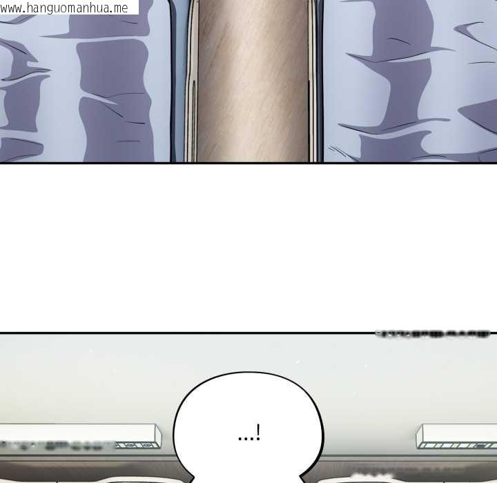 韩国漫画傻瓜病毒韩漫_傻瓜病毒-第58话在线免费阅读-韩国漫画-第55张图片