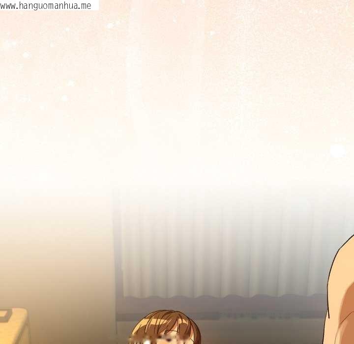 韩国漫画下班后的例行恋爱韩漫_下班后的例行恋爱-第93话在线免费阅读-韩国漫画-第81张图片