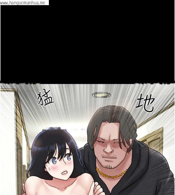 韩国漫画韶恩韩漫_韶恩-第85话-妳可以回家了在线免费阅读-韩国漫画-第110张图片