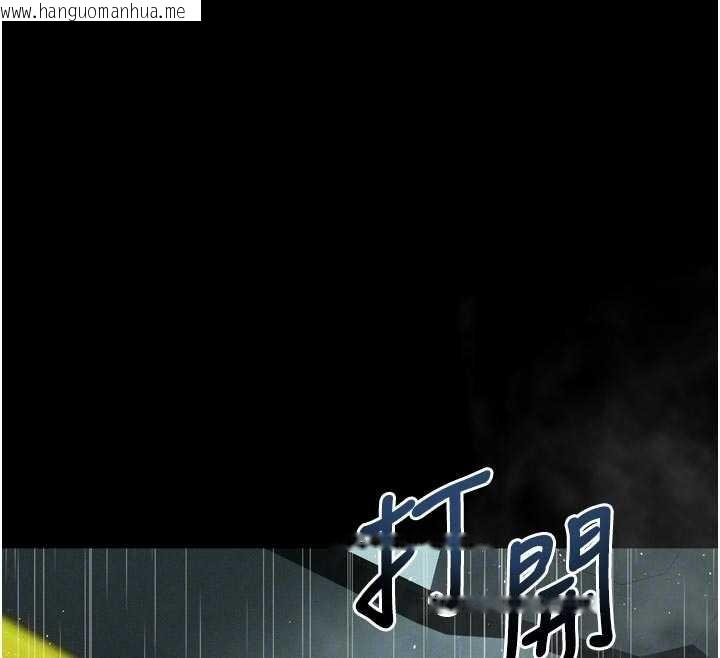 韩国漫画堕落物语2韩漫_堕落物语2-第46话-在车内「提高出生率」在线免费阅读-韩国漫画-第53张图片