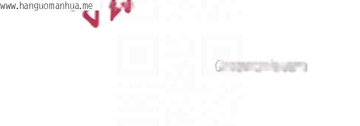 韩国漫画Set-up!排球少女韩漫_Set-up!排球少女-第84话-直击竞争对手的性爱现场在线免费阅读-韩国漫画-第179张图片