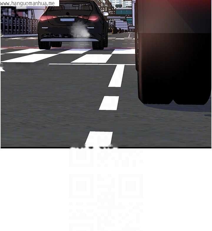 韩国漫画岳母为何那样韩漫_岳母为何那样-第90话-妳真的越来越变态了在线免费阅读-韩国漫画-第65张图片