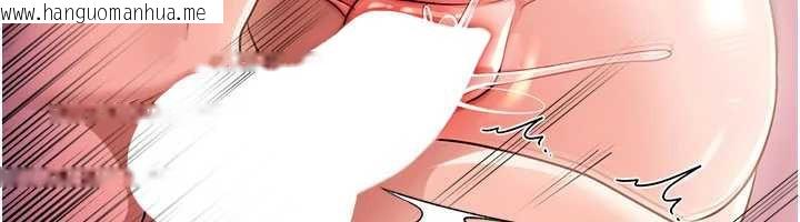 韩国漫画借妻条约韩漫_借妻条约-第34话-我感觉快迷上你了在线免费阅读-韩国漫画-第77张图片