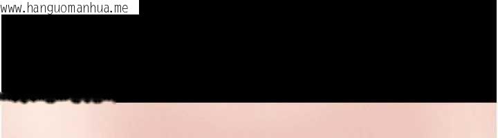 韩国漫画韶恩韩漫_韶恩-第85话-妳可以回家了在线免费阅读-韩国漫画-第108张图片