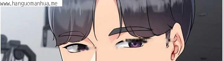 韩国漫画Set-up!排球少女韩漫_Set-up!排球少女-第84话-直击竞争对手的性爱现场在线免费阅读-韩国漫画-第12张图片