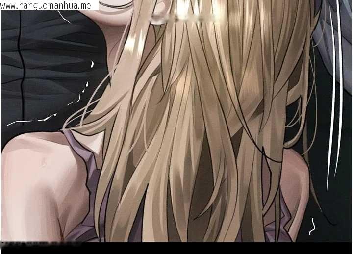 韩国漫画堕落物语2韩漫_堕落物语2-第46话-在车内「提高出生率」在线免费阅读-韩国漫画-第120张图片