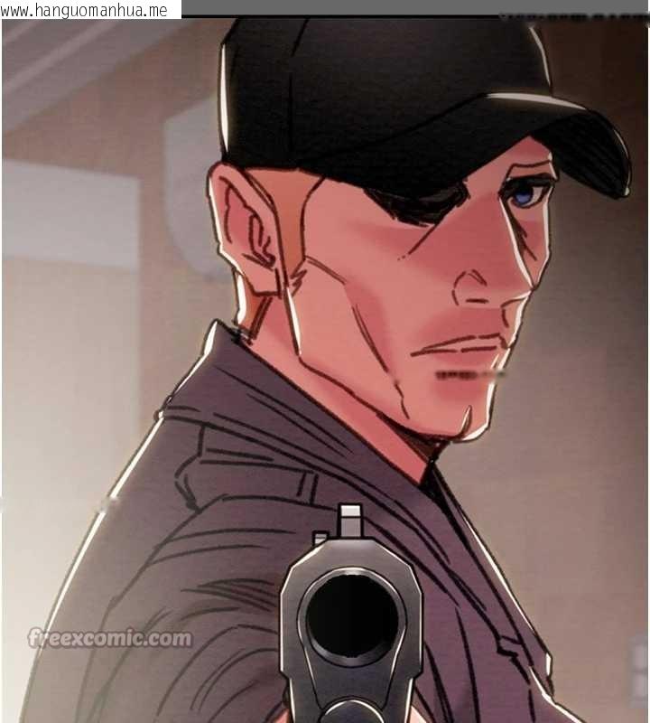 韩国漫画掠夺行动韩漫_掠夺行动-第92话-风水轮流转在线免费阅读-韩国漫画-第224张图片