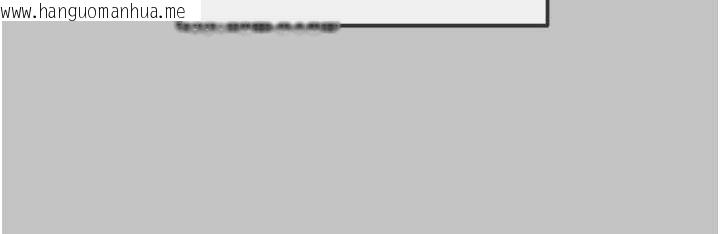 韩国漫画掠夺行动韩漫_掠夺行动-第92话-风水轮流转在线免费阅读-韩国漫画-第51张图片