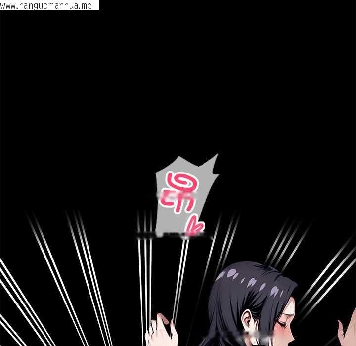 韩国漫画黑道X上班族/我身体里的那个家伙韩漫_黑道X上班族/我身体里的那个家伙-第46话在线免费阅读-韩国漫画-第171张图片