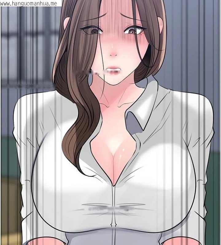 韩国漫画岳母为何那样韩漫_岳母为何那样-第90话-妳真的越来越变态了在线免费阅读-韩国漫画-第154张图片