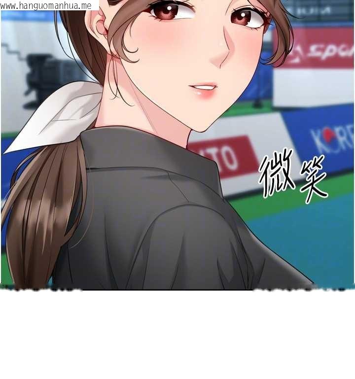 韩国漫画Set-up!排球少女韩漫_Set-up!排球少女-第84话-直击竞争对手的性爱现场在线免费阅读-韩国漫画-第71张图片