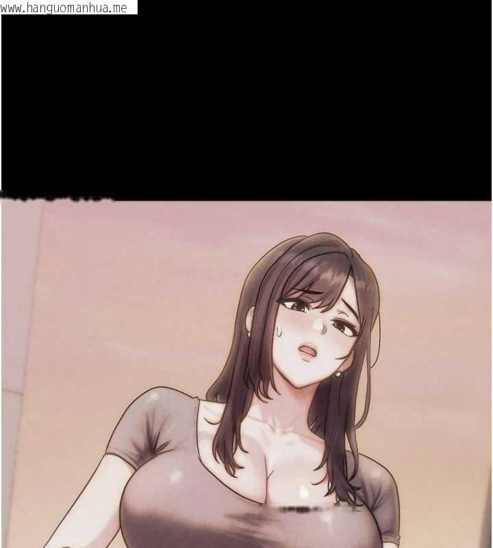 韩国漫画等价交换人生韩漫_等价交换人生-第49话-伟凡的真心告白在线免费阅读-韩国漫画-第79张图片