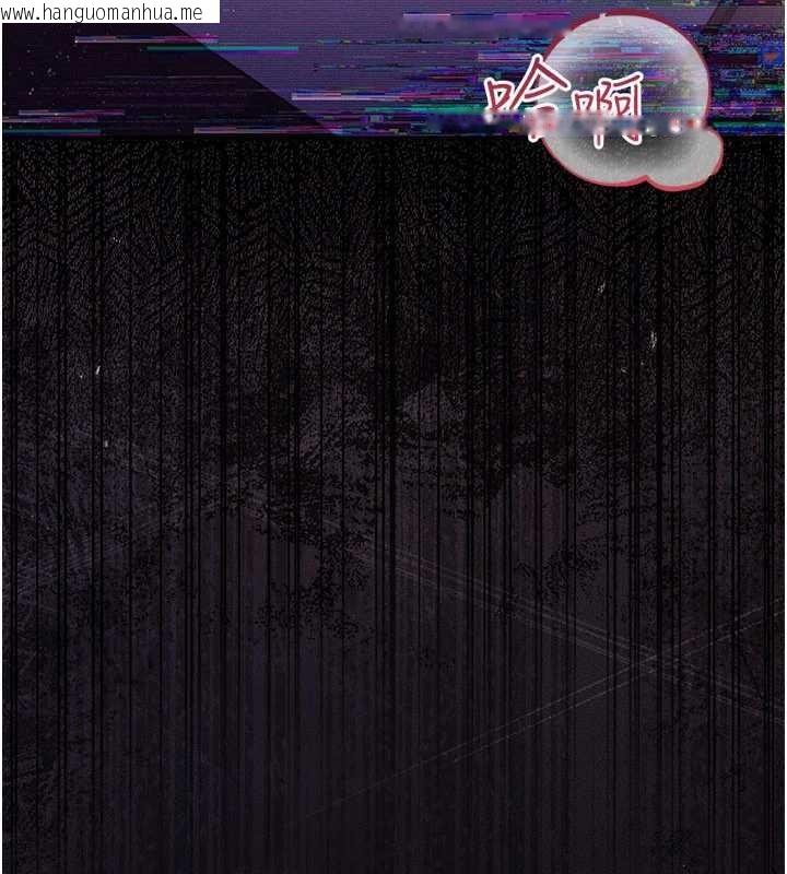 韩国漫画借妻条约韩漫_借妻条约-第34话-我感觉快迷上你了在线免费阅读-韩国漫画-第170张图片