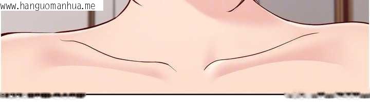 韩国漫画Set-up!排球少女韩漫_Set-up!排球少女-第84话-直击竞争对手的性爱现场在线免费阅读-韩国漫画-第127张图片