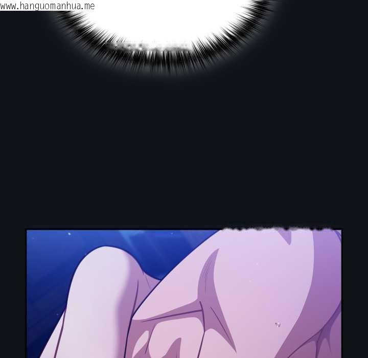 韩国漫画傻瓜病毒韩漫_傻瓜病毒-第58话在线免费阅读-韩国漫画-第19张图片