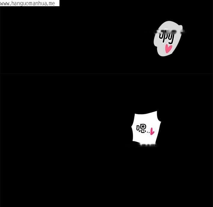 韩国漫画黑道X上班族/我身体里的那个家伙韩漫_黑道X上班族/我身体里的那个家伙-第46话在线免费阅读-韩国漫画-第59张图片