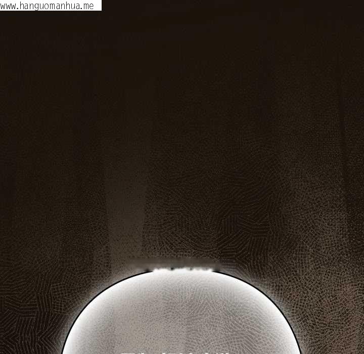 韩国漫画下班后的例行恋爱韩漫_下班后的例行恋爱-第93话在线免费阅读-韩国漫画-第57张图片