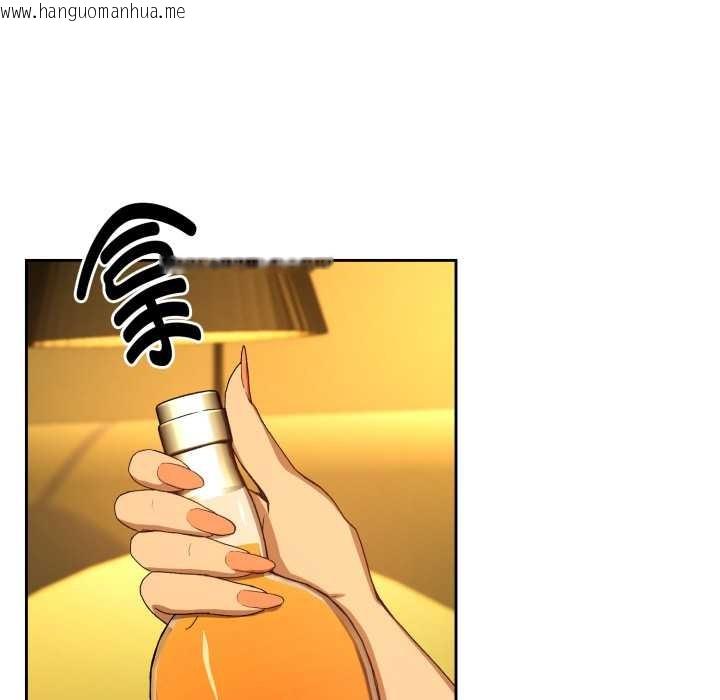 韩国漫画下班后的例行恋爱韩漫_下班后的例行恋爱-第93话在线免费阅读-韩国漫画-第77张图片