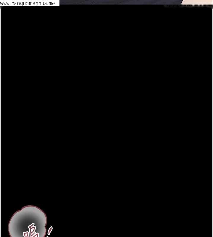 韩国漫画猎艳管理员韩漫_猎艳管理员-第28话-想像被人看到的感觉在线免费阅读-韩国漫画-第165张图片