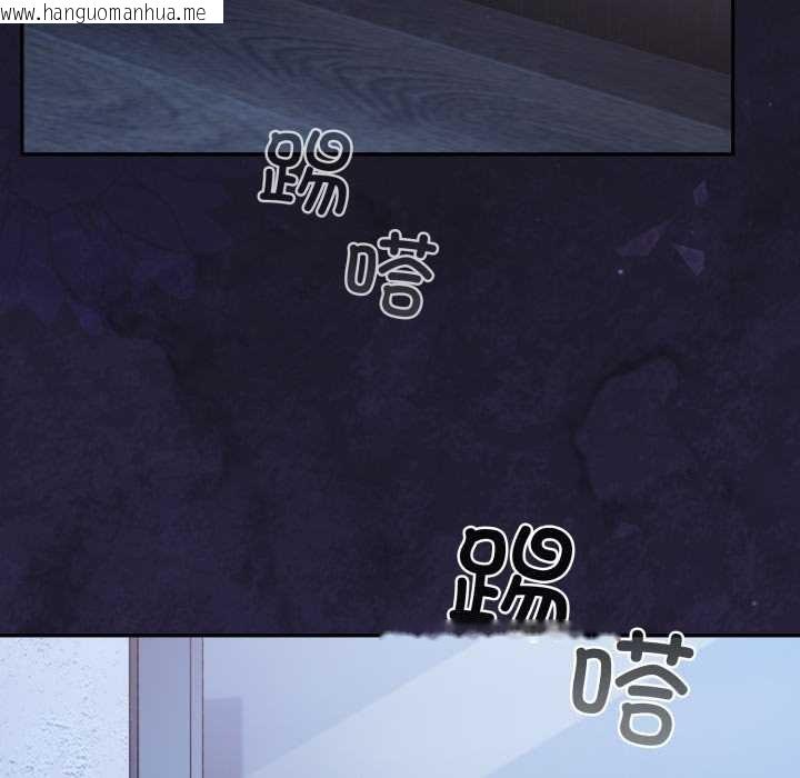 韩国漫画傻瓜病毒韩漫_傻瓜病毒-第58话在线免费阅读-韩国漫画-第40张图片